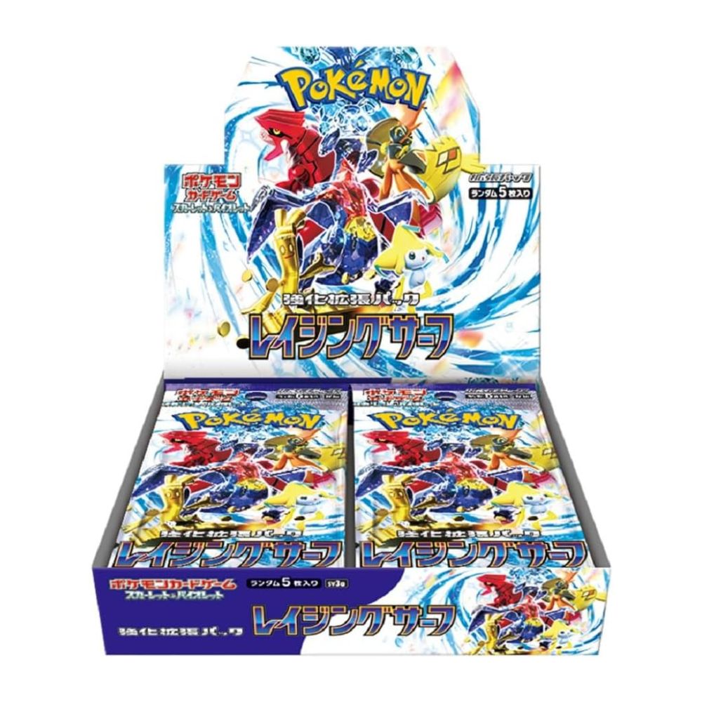 Raging Surf Booster Box – SV3A