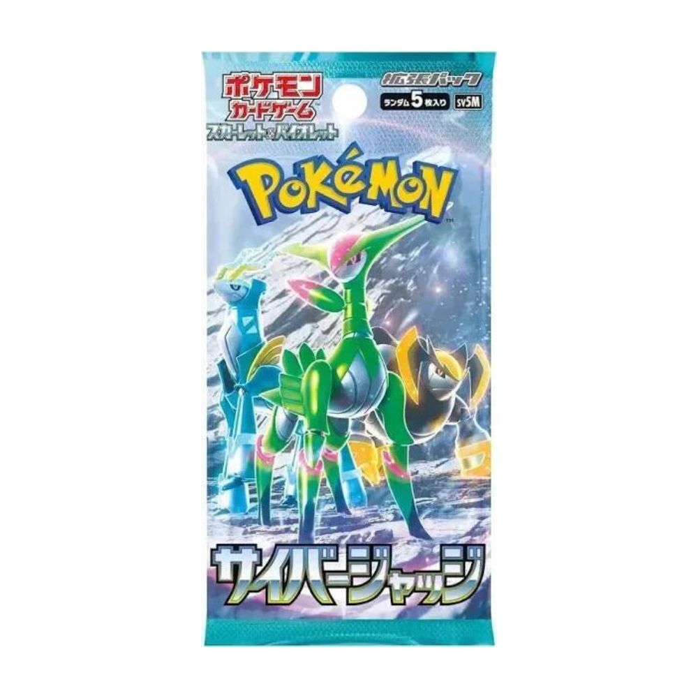 Cyber Judge Booster Pack - SV5M