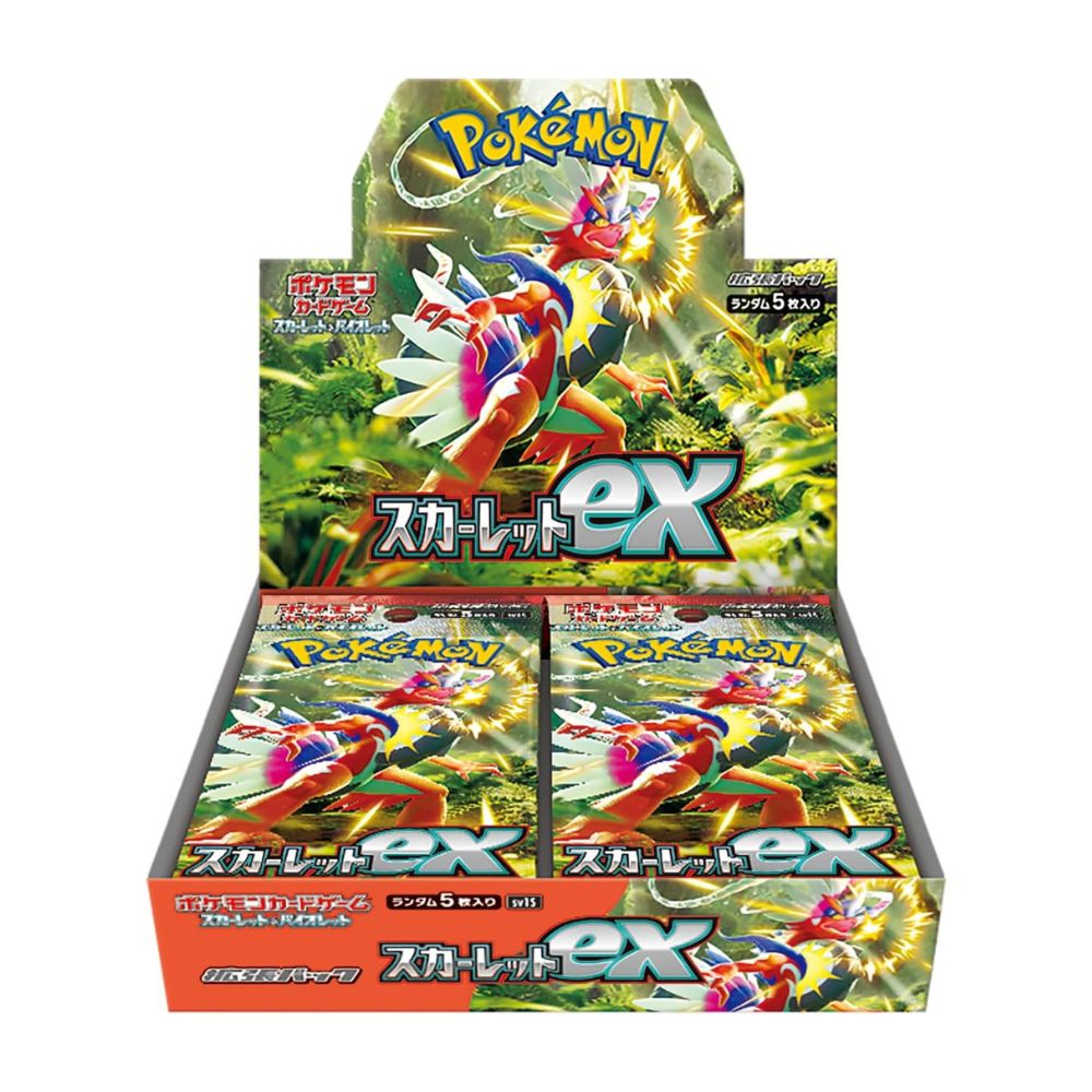 Scarlet ex Booster Box – SV1S