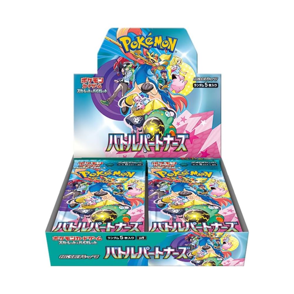 Battle Partners Booster Box – SV9