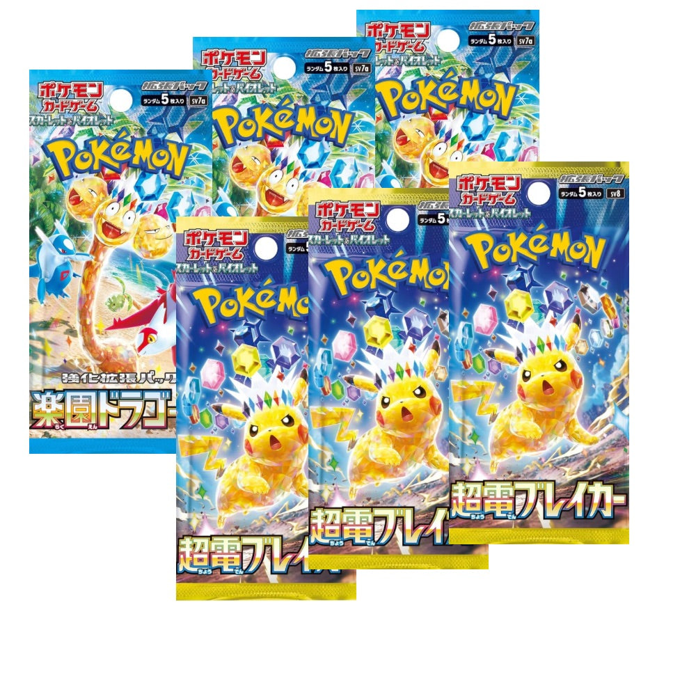 Japanese Surging Sparks – 6 Pack