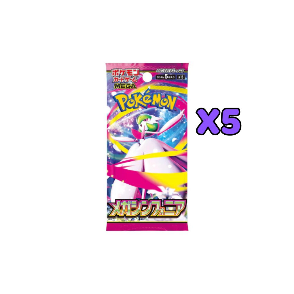 Mega Symphonia Booster Box – M1S