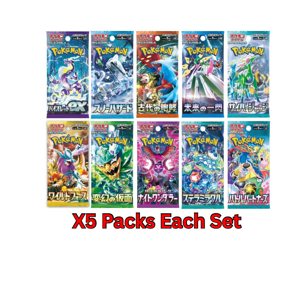 50x Japanese Pokémon Booster Packs — Scarlet & Violet Mix (5x Each Set)