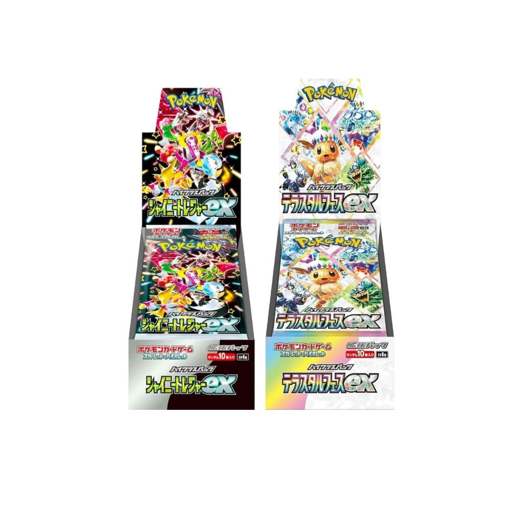 Shiny Festival Booster Box Bundle Deal (SV4a + SV8a)