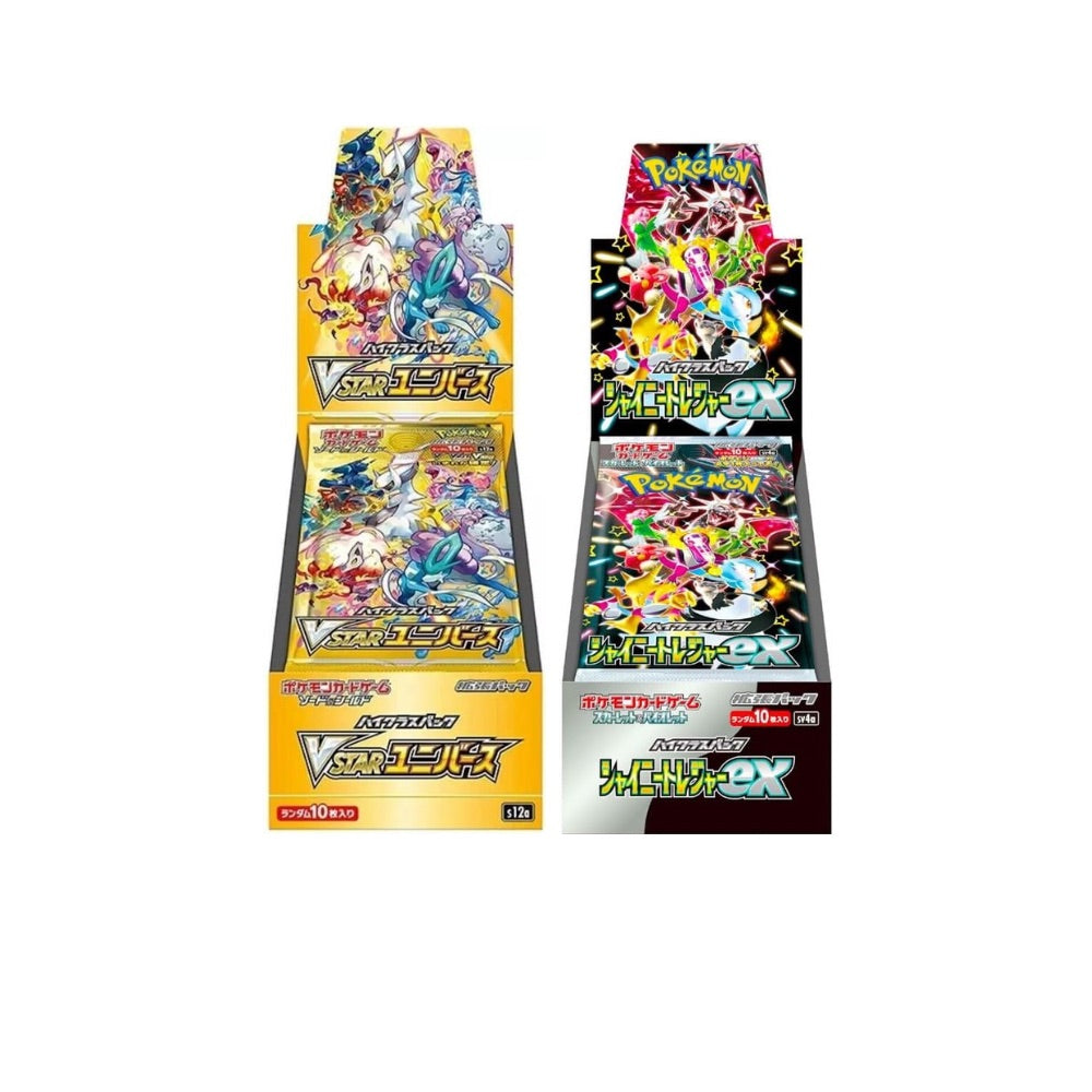 Shiny VSTAR Bundle Deal (SV4a + S12a)