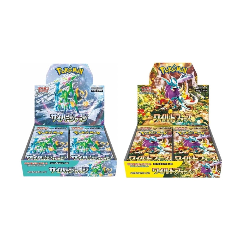 Wild Force & Cyber Judge Booster Box Bundle (SV5M + SV5K)